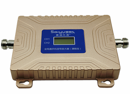 特克斯双频手机信号放大器200㎡