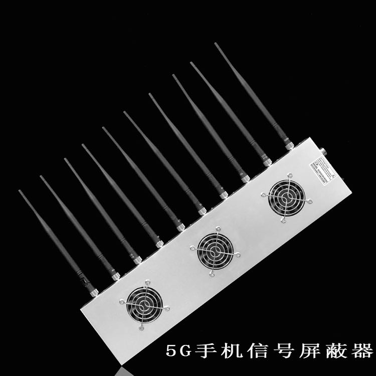 特克斯外置10天线移动通信干扰器